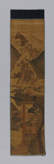 Panel (Furnishing Fabric), Qing dynasty(1644–1911), 1800/1900, China, 111.8 × 26.7 cm (44 × 10 1/2