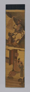 Panel (Furnishing Fabric), Qing dynasty (1644–1911), 1800/1900, China, 111.7 × 26.8 cm (44 × 10 1/2