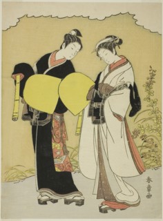 Lovers Dressed as Komuso Monks in an Autumn Landscape, c. 1770, Katsukawa Shunsho ?? ??, Japanese,
