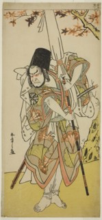 The Actor Nakamura Nakazo I as Katsuhei, Servant of a Princely Family, in the Play Uta Kurabe Tosei
