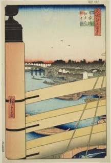 Nihon Bridge and Edo Bridge (Nihonbashi, Edobashi), from the series One Hundred Famous Views of Edo