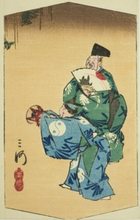 Comic Dancers in Mikawa Province (Mikawa, manzai), section of sheet no. 4 from the series Cutout