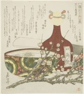Wine bottle, bowl, and plum branch, from the series Two Famous Products from Bizen Province (Bizen