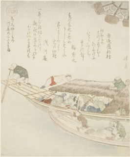 Ferry boat on the Yodo River, c. 1815/25, Teisai Hokuba, Japanese, 1771-1844, Japan, Color