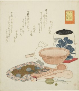 Jar, scales and bowl, no. 6 from the series The Rabbit’s Boastful Exploits (Usagi tegarabanashi),