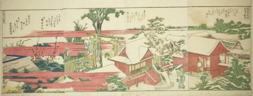 Pages from the illustrated book Panoramic Views along the Banks of the Sumida River (Ehon