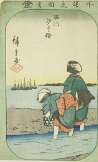 Clam Digging at Low Tide at Shinagawa (Shinagawa shiohigari), section of a sheet from the series