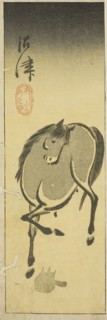 Numazu, section of sheet no. 3 from the series Cutout Pictures of the Tokaido (Tokaido harimaze
