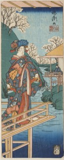 The Mountain Scene from the play Imoseyama (Imoseyama, yama no dan), section of a sheet from the