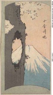 Koganei, section of a sheet from the series Cutout Pictures of Famous Places in Edo (Edo meisho