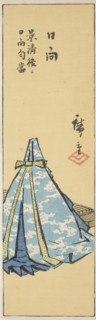 Hyuga, section of sheet no. 18 from the series Cutout Pictures of the Provinces (Kunizukushi