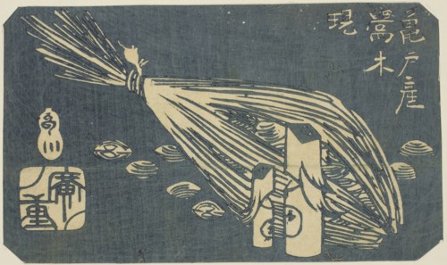 Warbler Wood Carvings and Clams of Kameido (Kameido san Uguisu ki shijimi), section of a sheet from