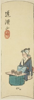 Outdoor Amusements at Dokan Hill (Dokanyama noasobi), section of a sheet from the series Cutouts of