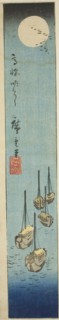 Full Moon over Takanawa (Takanawa meigetsu), section of a sheet from the series Cutouts of Famous