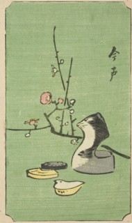 Imado, section of a sheet from the series Cutout Pictures of Famous Places in Edo (Edo meisho