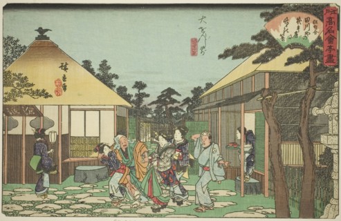 The Tagawaya Restaurant in Front of Daionji (Daionji mae, Tagawaya), from the series Famous