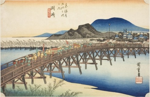 Okazaki: Yahagi Bridge (Okazaki, Yahagi no hashi), from the series Fifty-three Stations of the