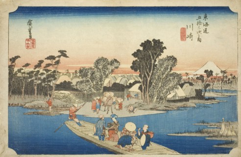 Kawasaki: The Rokugo Ferry (Kawasaki, Rokugo watashibune), from the series Fifty-three Stations of