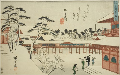Toeizan Temple at Ueno (Ueno Toeizan), from the series Famous Places in Edo (Edo meisho), c.