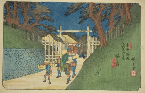 No. 38: Fukushima, from the series Sixty-nine Stations of the Kisokaido (Kisokaido rokujukyu tsugi