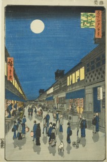 Night View of Saruwaka-machi (Saruwaka-machi yoru no kei), from the series One Hundred Famous Views