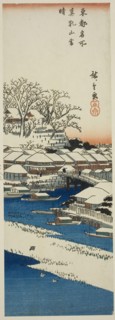 Clear Weather after Snow at Matsuchi Hill (Matsuchiyama no yukibare), from the series Famous Views
