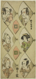 Bust Portraits of Actors in Folding Fans: Ichikawa Danjuro V, Segawa Kikunojo III, Ichikawa