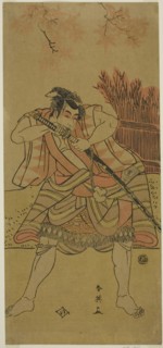 The Actor Ichikawa Omezo I as Kamei Rokuro Disguised as the Servant Dadahei in the Play Kimmenuki
