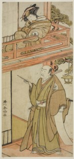 The Actors Iwai Hanshiro IV as Okaru and Onoe Kikugoro I (?) as Yuranosuke, late 18th century,