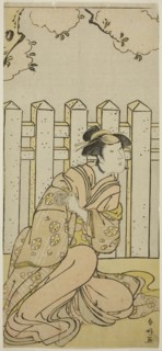 The Actor Osagawa Tsuneyo II as Onoe in the Play Haru no Nishiki Date-zome Soga, Performed at the