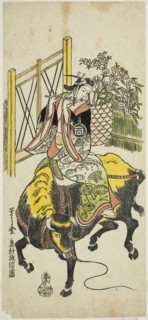 The Actor Sanogawa Ichimatsu I as Kumenosuke in the play Nanohana Akebono Soga, performed at the