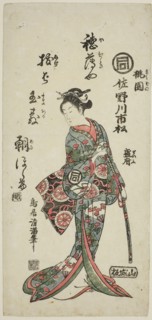 The Actor Sanogawa Ichimatsu I as Momozono in the play Katakiuchi Mogami no Inabune, performed at