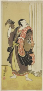 The Actor Ichimura Uzaemon IX as Seigen in the Play Ise-goyomi Daido Ninen, Performed at the