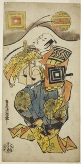 The Actor Ichikawa Danjuro II as Soga no Juro in the play Hanabusa Bunshin Soga, performed at the