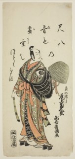 The Actor Onoe Kikugoro I as Kyo no Jiro in the play Fujibumi Sakae Soga, performed at the Ichimura