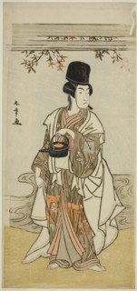 The Actor Ichikawa Monnosuke II as the Court Servant Shoheida Sadamori in the Play Masakado Kammuri