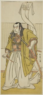 The Actor Nakamura Nakazo I as Kusunoki Masayuki Disguised as Uji no Joetsu, in the Play Go