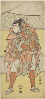 The Actor Ichikawa Monnosuke II as Mori no Rammaru in The Banquet, the Final Act in Part One of the