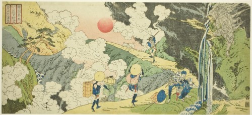 Fudo Pass on the Mikuni Road in Kozuke Province (Joshu Mikuni goe Fudo toge), from the series