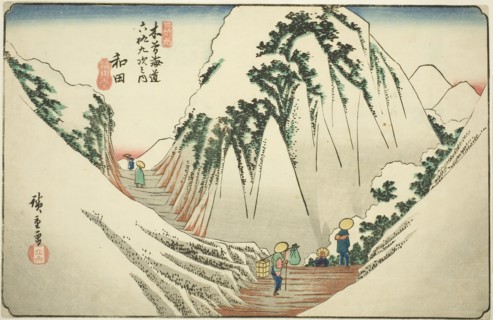 No. 29: Wada, from the series Sixty-nine Stations of the Kisokaido (Kisokaido rokujukyu tsugi no