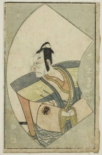 The Actor Matsumoto Koshiro II, from A Picture Book of Stage Fans (Ehon butai ogi), 1770, Katsukawa