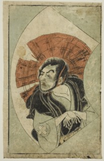 The Actor Nakamura Utaemon I, from A Picture Book of Stage Fans (Ehon butai ogi), 1770, Katsukawa