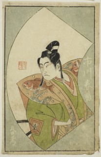 The Actor Ichikawa Haruzo II, from A Picture Book of Stage Fans (Ehon butai ogi), 1770, Ippitsusai
