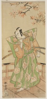 The Actor Ichikawa Danjuro V as Momonoi Wakasanosuke Yasuchika (?) in the Play Kanadehon