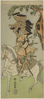 The Actor Ichikawa Danjuro V as Soga no Goro Tokimune in the Play Sakai-cho Soga Nendaiki,