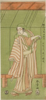 The Actor Ichikawa Danzo III as the Boathouse Man Kurofune Chuemon in the Play Sakai-cho Soga