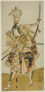 The Actor Ichikawa Raizo II as Murakami Hikoshiro Yoshiteru in the Play Oyoroi Ebido Shinozuka,