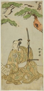 The Actor Arashi Sangoro II as Sakura-maru in the Play Sugawara Denju Tenarai Kagami, Performed at