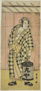 The Actor Otani Hiroji III as Maruya Gorohachi in the Play Kotobuki Banzei Soga, Performed at the