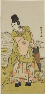 The Actor Ichikawa Yaozo II as Shii no Shosho Okinori in the Play Sugata no Hana Yuki no Kuronushi,